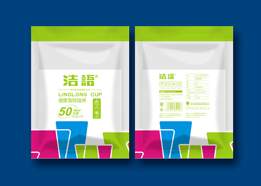 常熟市VI设计公司有广泛的影响力