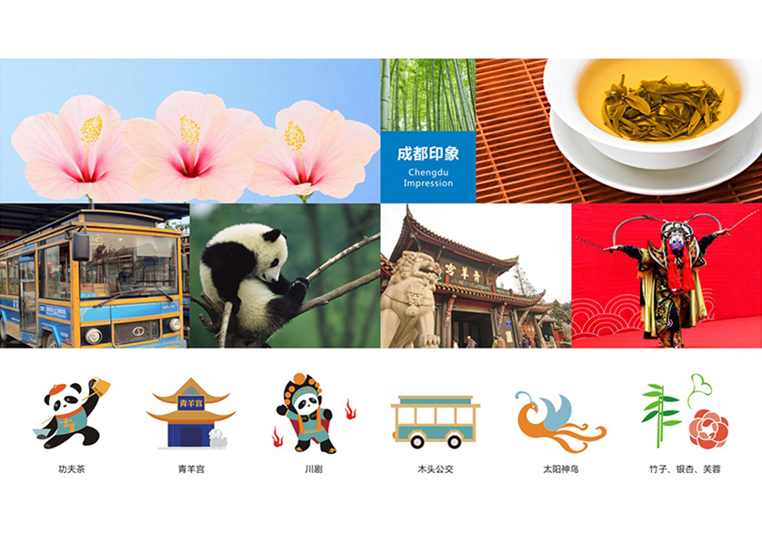 很多企业都需要找常熟市VI设计公司